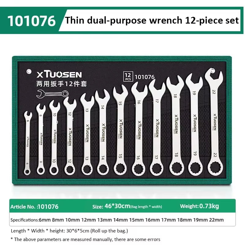 Ultra-Thin Open End Wrench Set 6-27Mm Plum Wrenches Combination Universal Dual Heads Plum Spanner Set Car Repairing Tools
